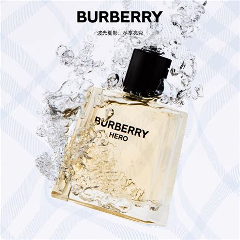 burberry hero edp chemist warehouse